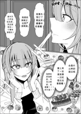 第 6 頁