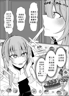 第 6 頁