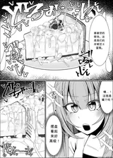 第 7 頁