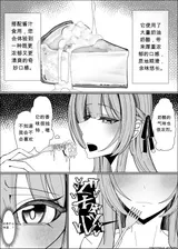 第 8 頁