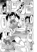 第 4 頁