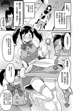 第 4 頁
