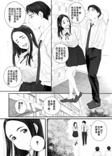 第 5 頁