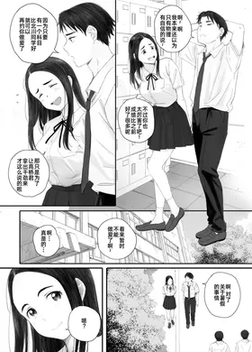 第 5 頁