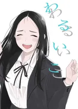 第 6 頁