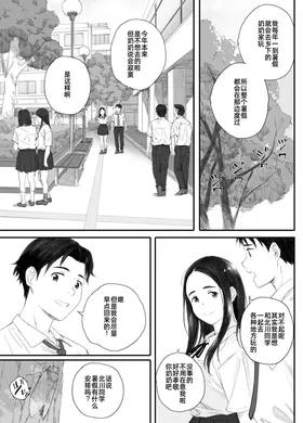 第 7 頁