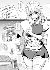 第 3 頁