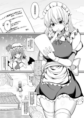 第 3 頁