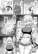 第 4 頁