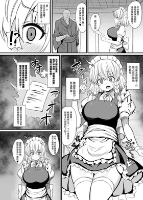 第 4 頁