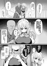 第 5 頁