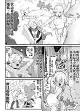第 3 頁