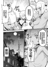 第 5 頁