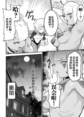 第 5 頁