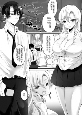 第 2 頁