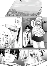 第 4 頁