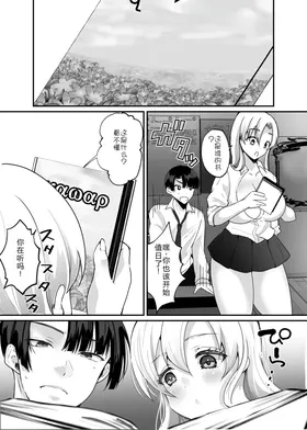 第 4 頁