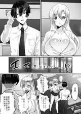 第 6 頁