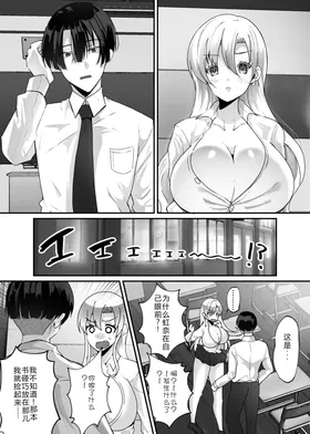 第 6 頁