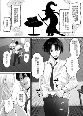 第 7 頁