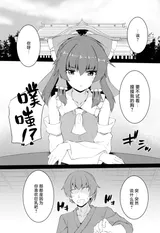 第 5 頁