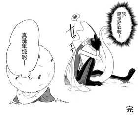 第 4 頁