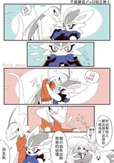 第 6 頁