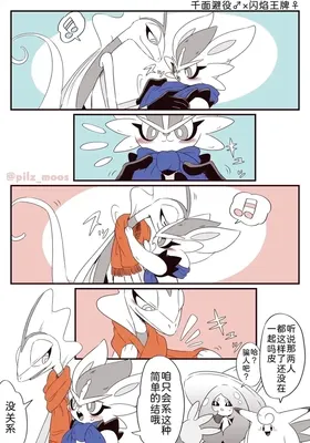 第 6 頁
