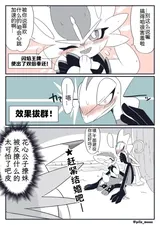 第 8 頁