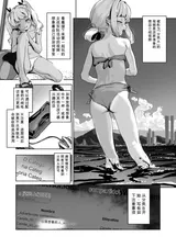第 2 頁
