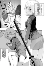 第 7 頁