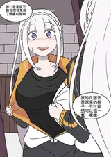 第 1 頁
