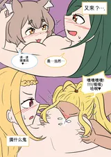 第 7 頁