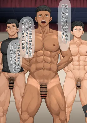 第 4 頁