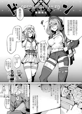 第 3 頁