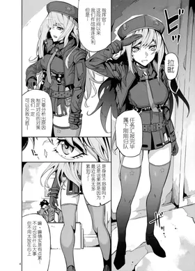 第 4 頁