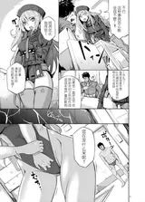 第 5 頁
