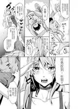第 7 頁
