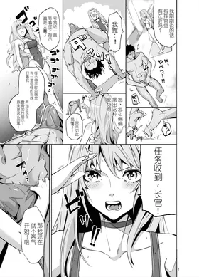 第 7 頁