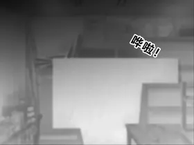 第 2 頁