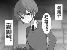 第 3 頁