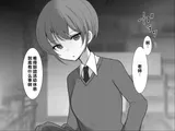 第 4 頁