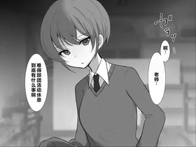 第 4 頁
