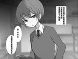 第 5 頁