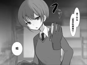 第 6 頁