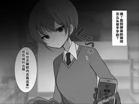 第 7 頁