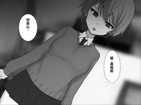 第 8 頁
