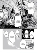 第 4 頁