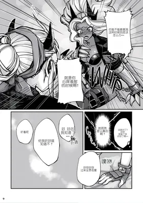 第 4 頁