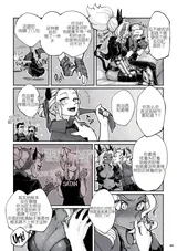第 5 頁